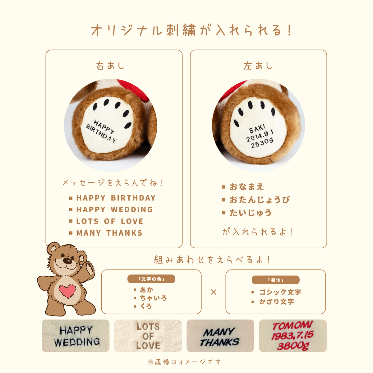 【送料無料】Suzy's Zoo スージー・ズー  ウェイトブーフ