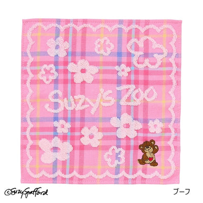 Suzy's Zoo スージー・ズー フラワーチェックタオル ブーフ