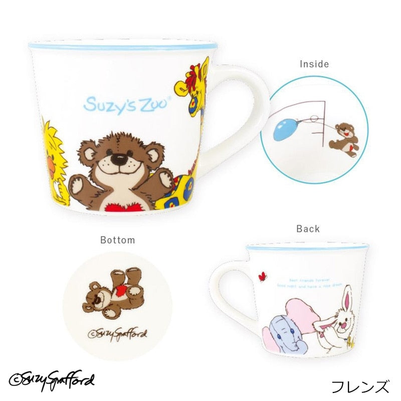 Suzy's Zoo スージー・ズー カラーラインメジャーマグ