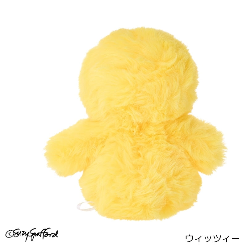 Suzy's Zoo スージー・ズー お手玉ぬいぐるみ ウィッツィー